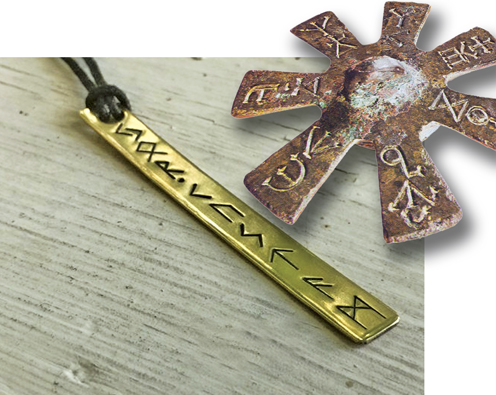 10 руни в талисман?