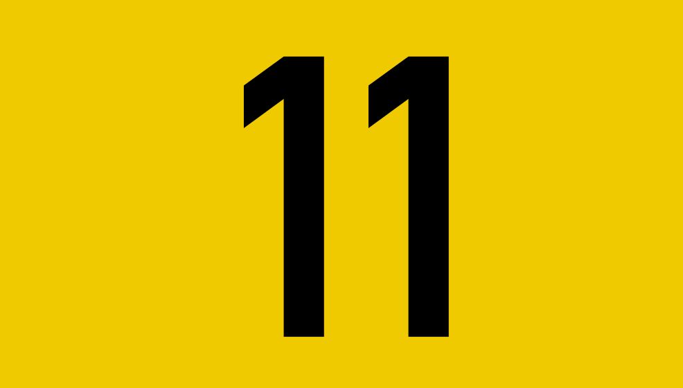 Значение на числото 11