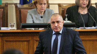 Български загадки