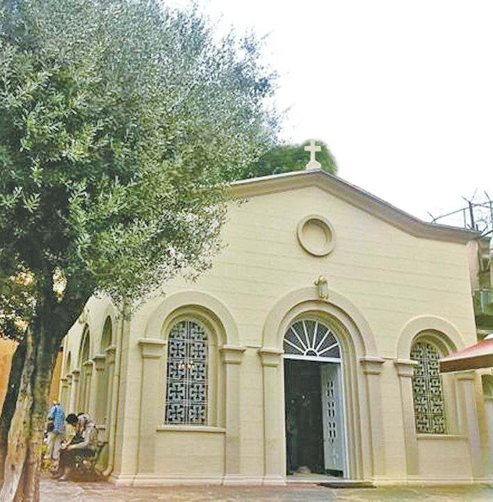 Църквата на Първото число