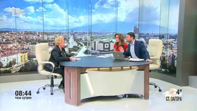 Алена за звездната прогноза на новия парламент