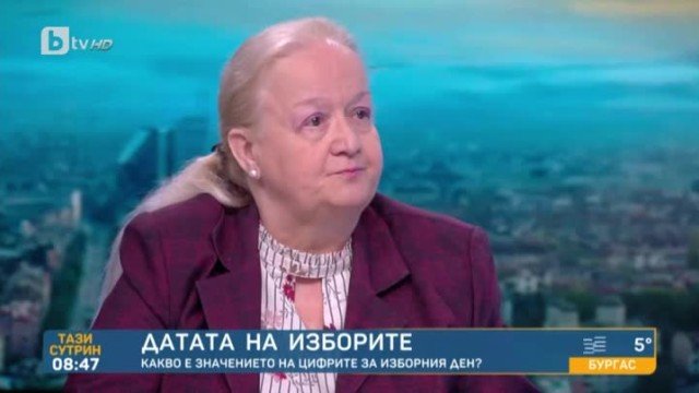 Алена: В наша полза е да сме дейни и активни до 30 май