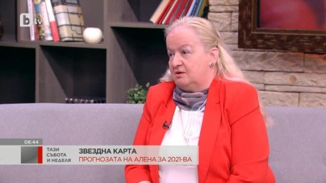 Светлана Тилкова-Алена: Да се вгледаме в дълбините си и да гласуваме за себе си и мечтите си